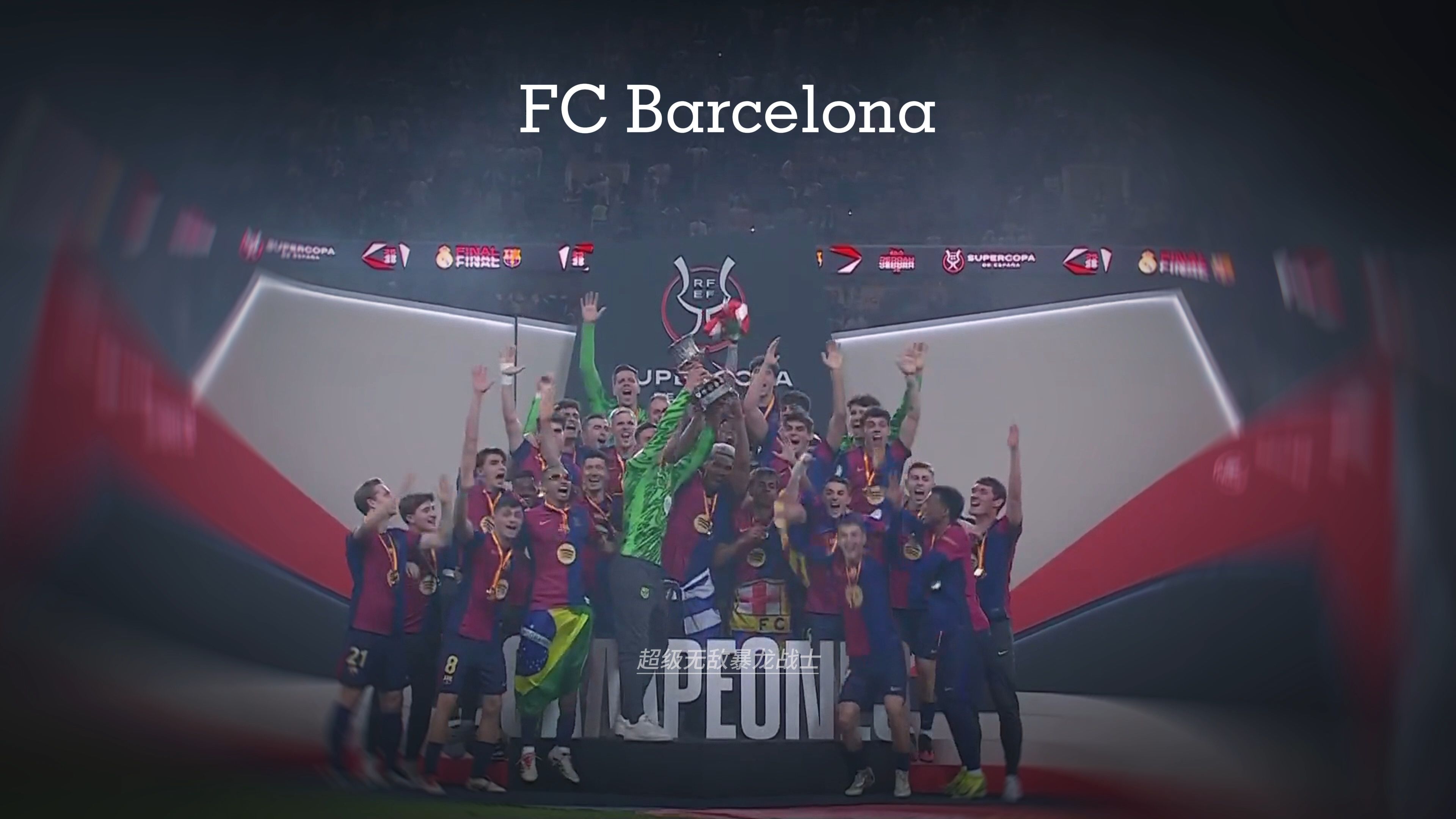 丹-伯恩：孙兴慜是英超的传奇人物；韩国行只有美好的回忆