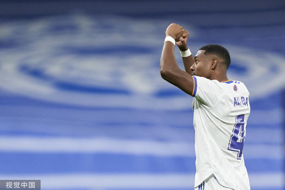 金沙中国2025年第四季度大众博彩收入创单季新高